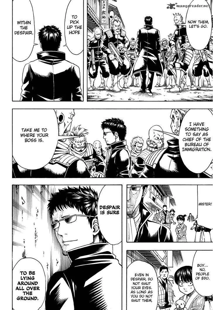 Gintama Chapter 597 page 10