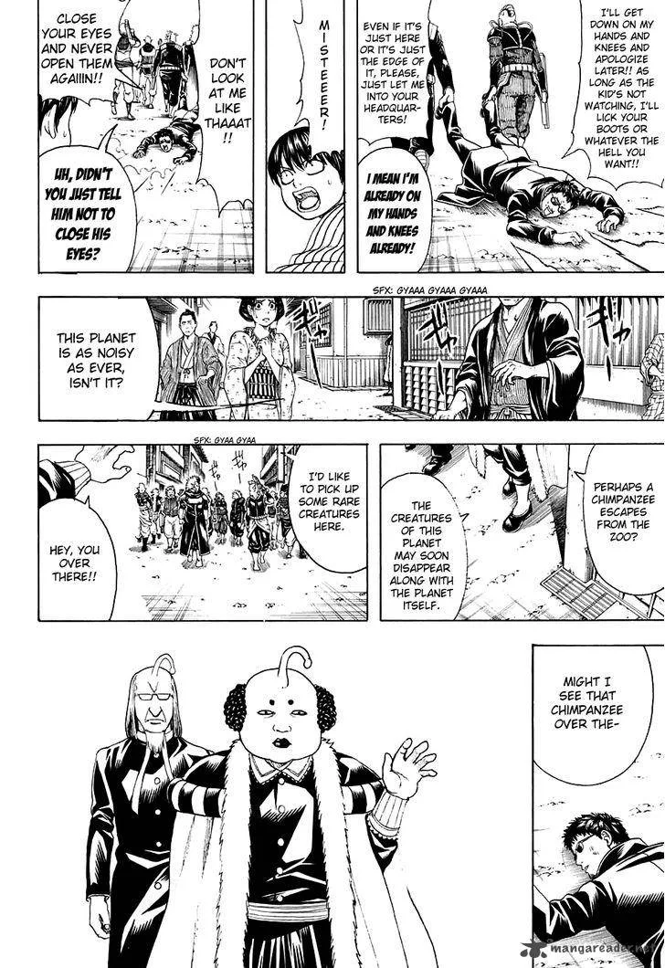 Gintama Chapter 597 page 12