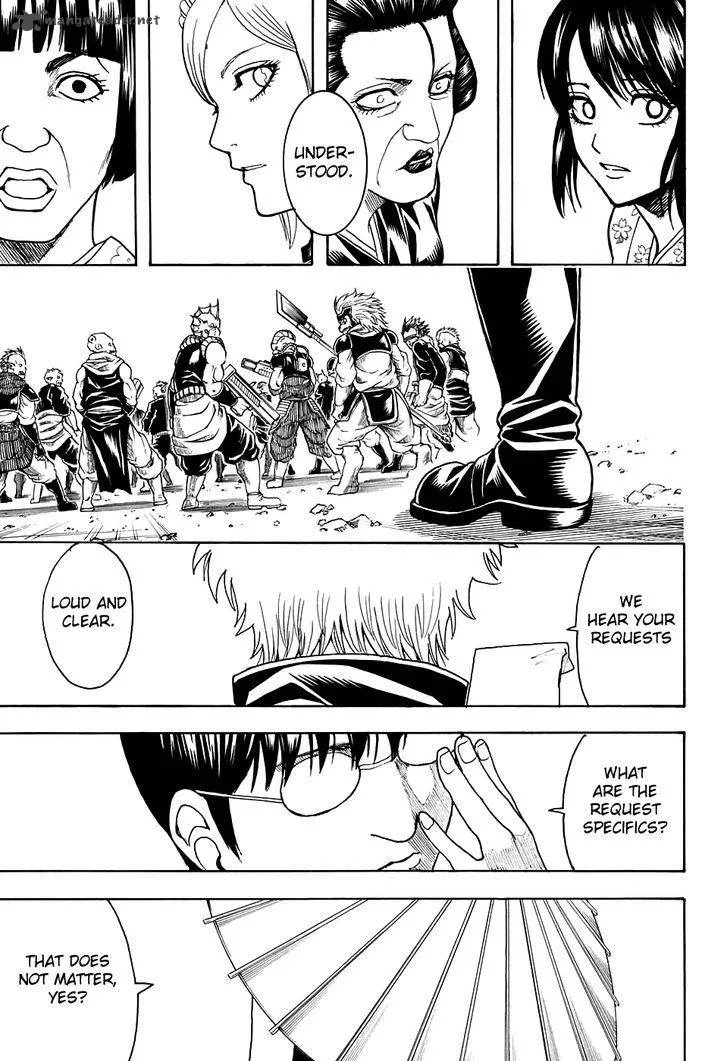 Gintama Chapter 597 page 17