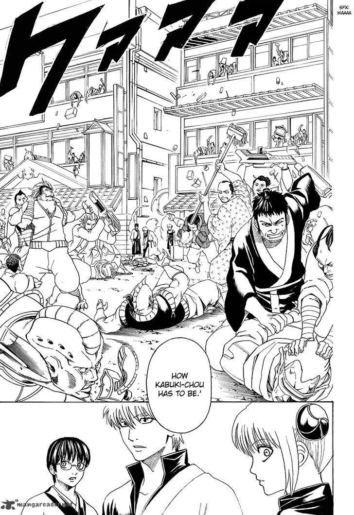 Gintama Chapter 598 page 13