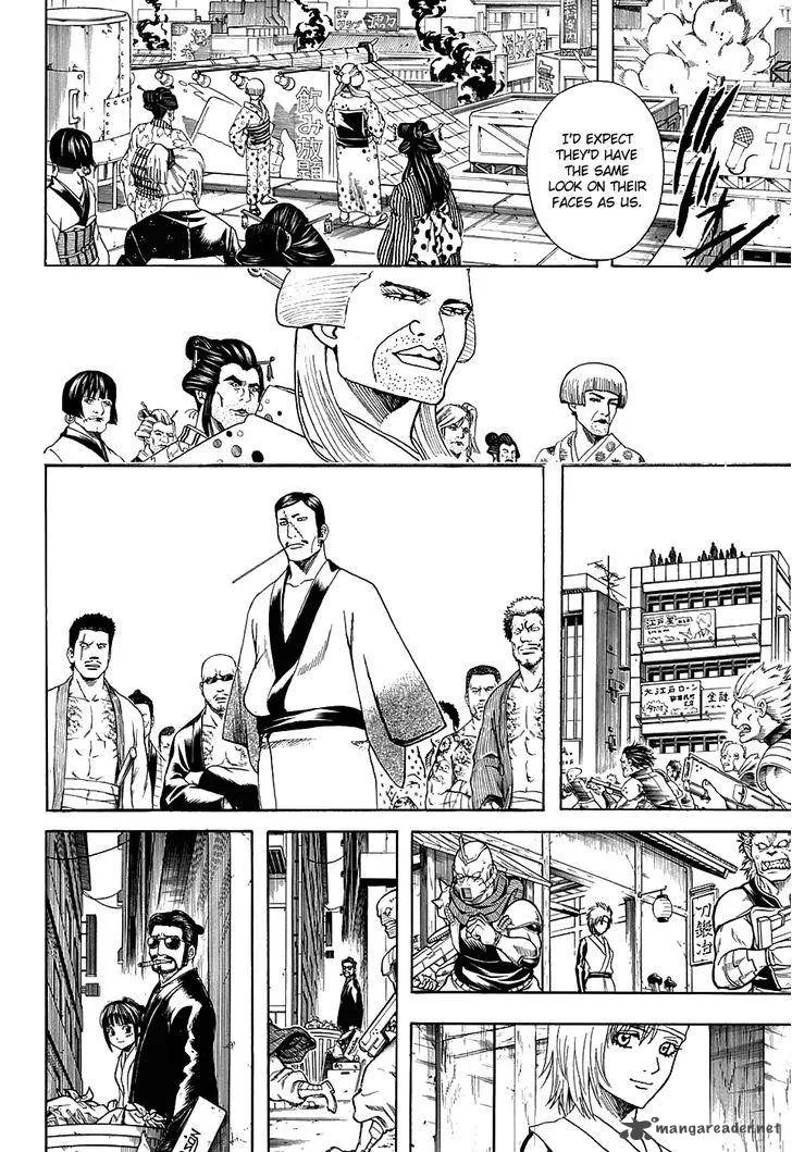 Gintama Chapter 598 page 10
