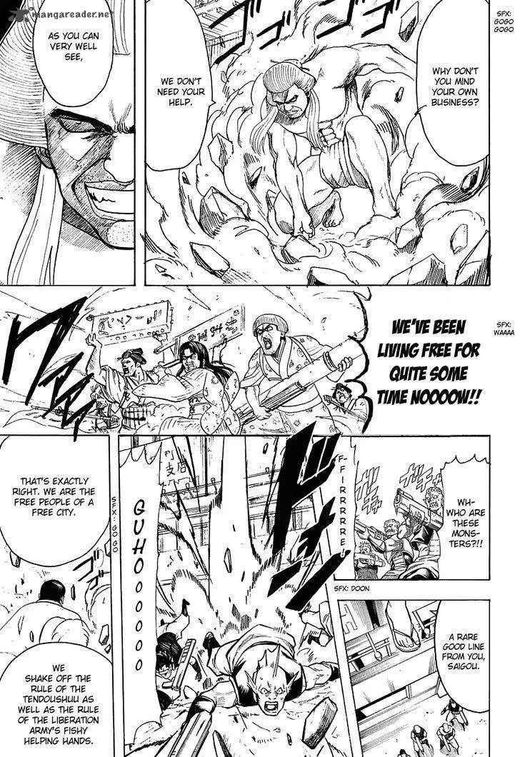 Gintama Chapter 598 page 15