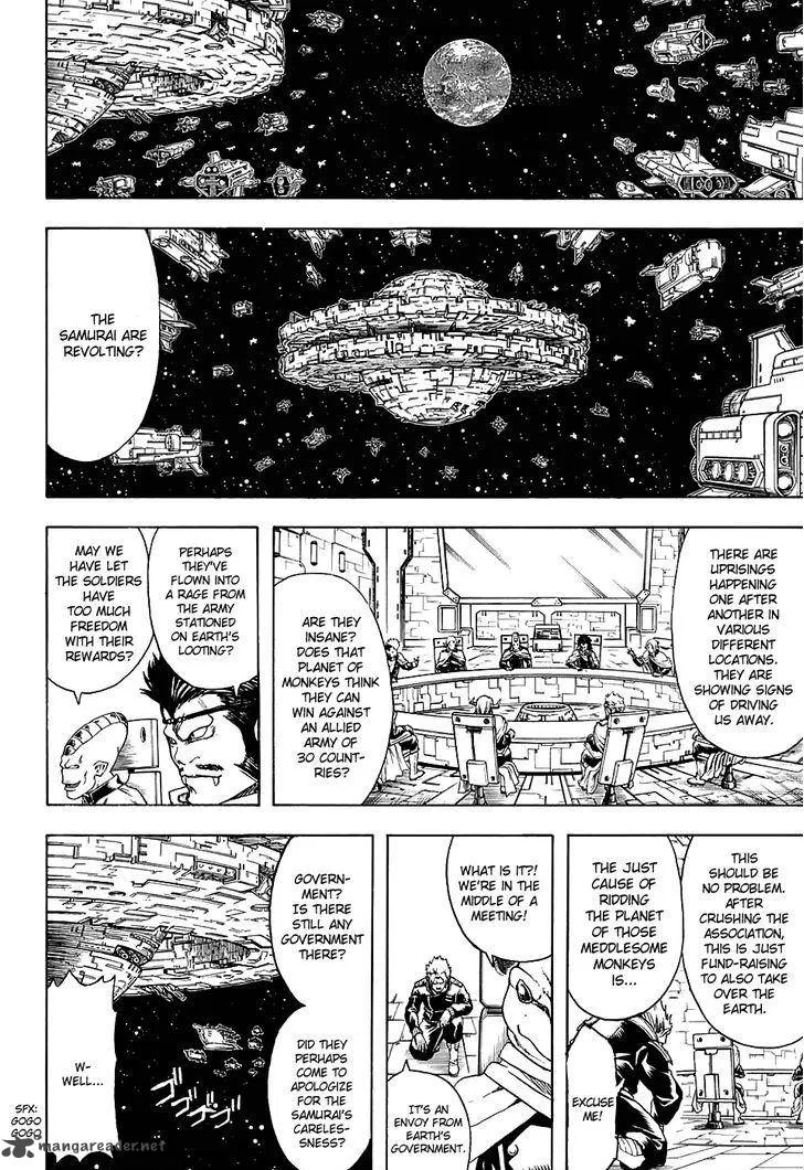 Gintama Chapter 598 page 18
