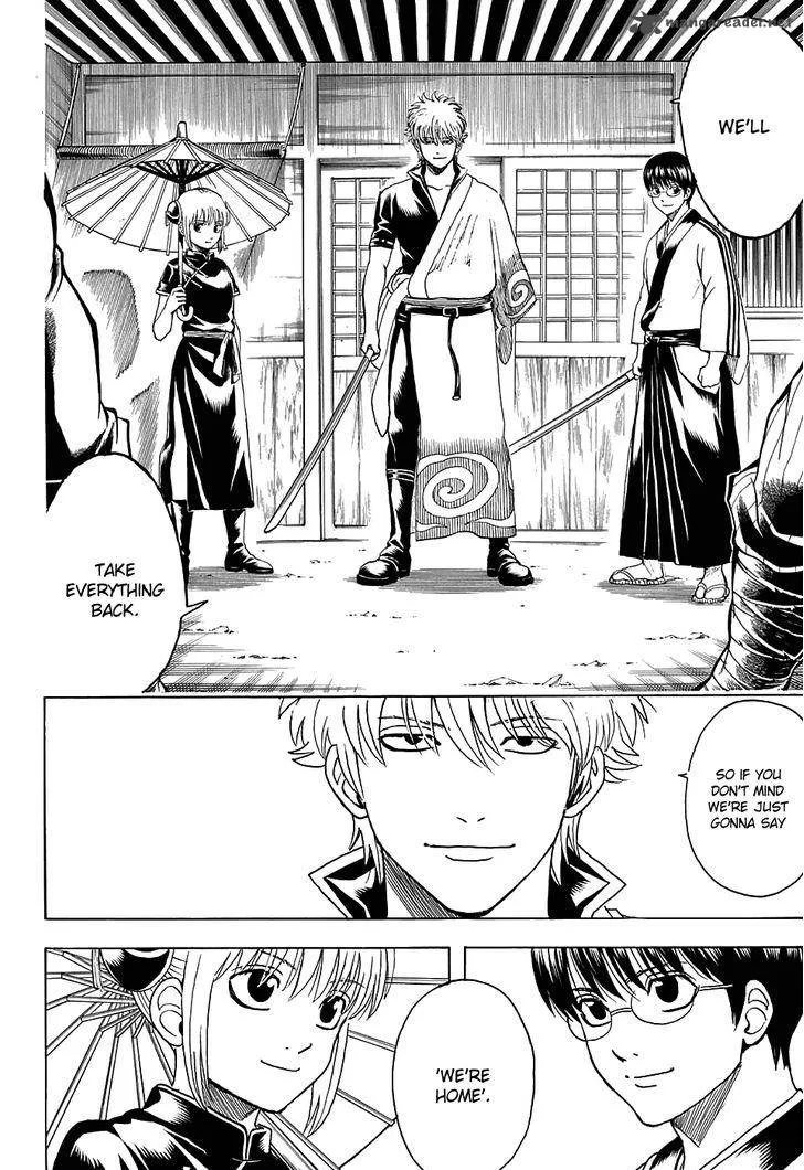 Gintama Chapter 598 page 2