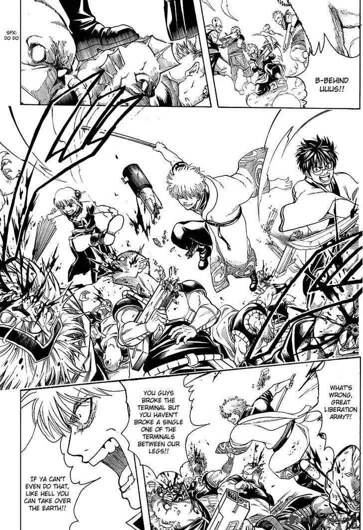Gintama Chapter 598 page 6