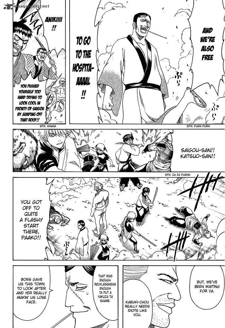 Gintama Chapter 598 page 16