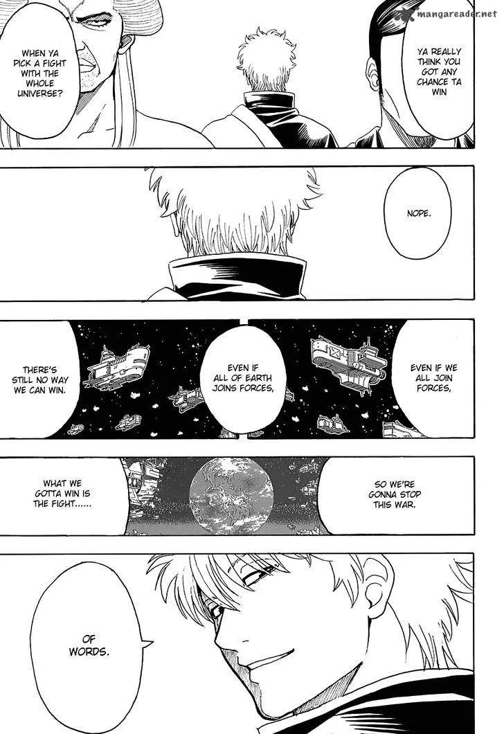 Gintama Chapter 598 page 17