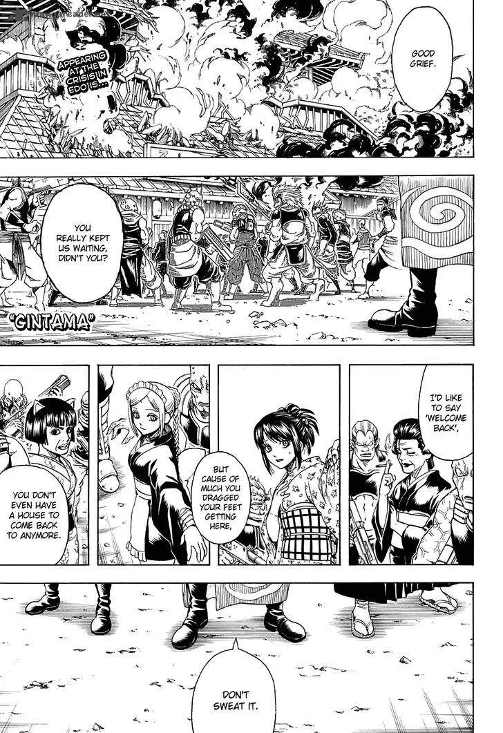 Gintama Chapter 598 page 1