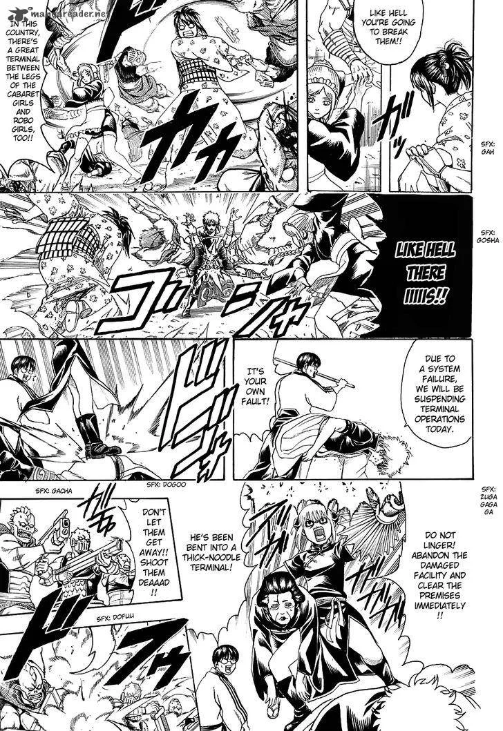 Gintama Chapter 598 page 7