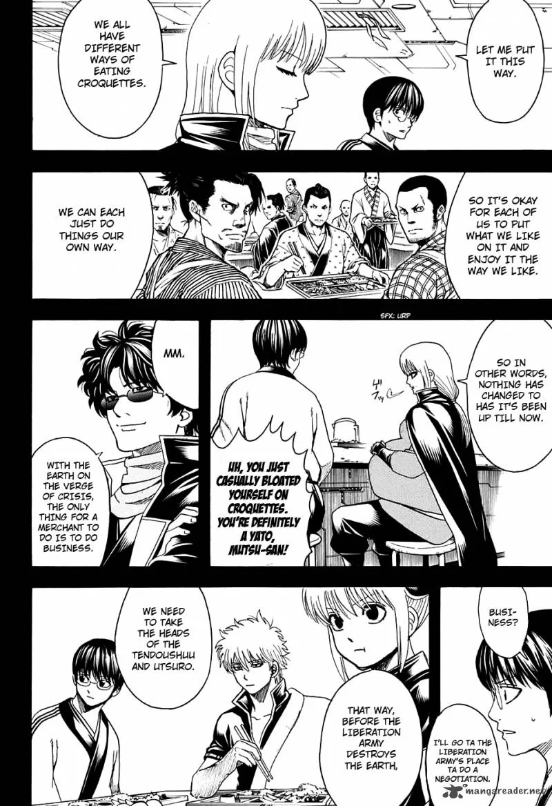 Gintama Chapter 599 page 4