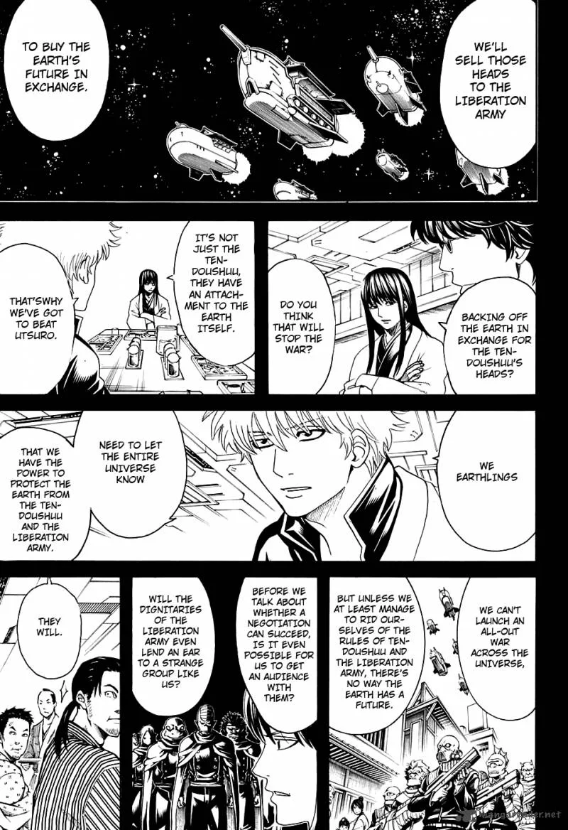 Gintama Chapter 599 page 5