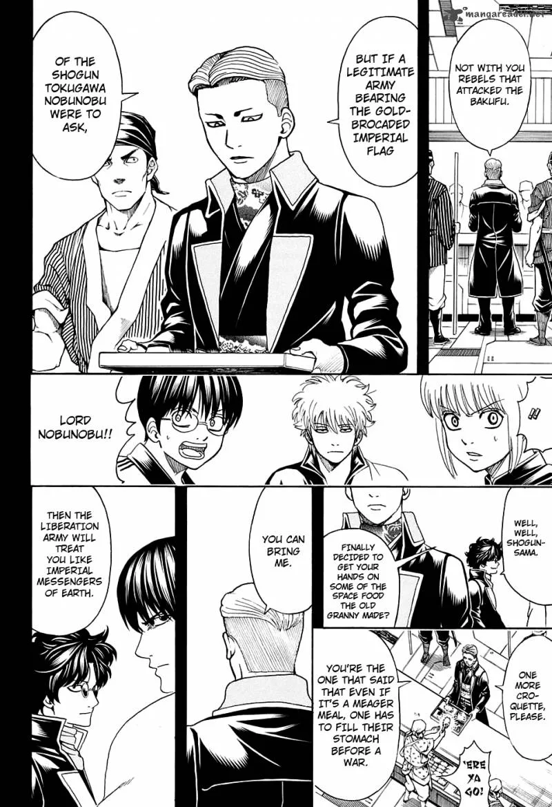 Gintama Chapter 599 page 6
