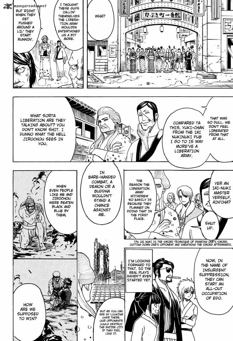 Gintama Chapter 599 page 12