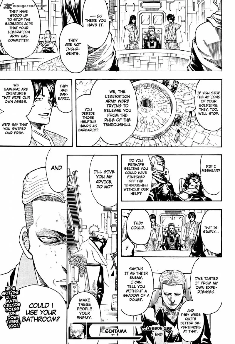 Gintama Chapter 599 page 17