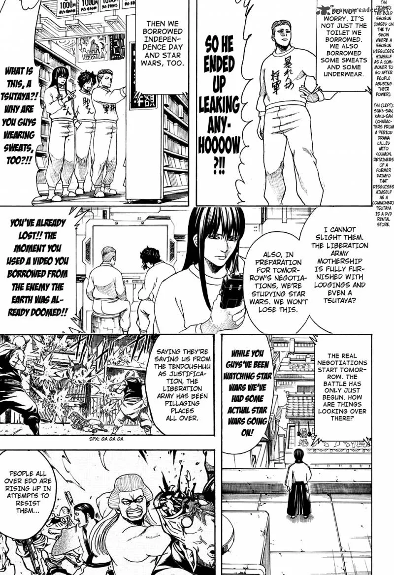 Gintama Chapter 599 page 11