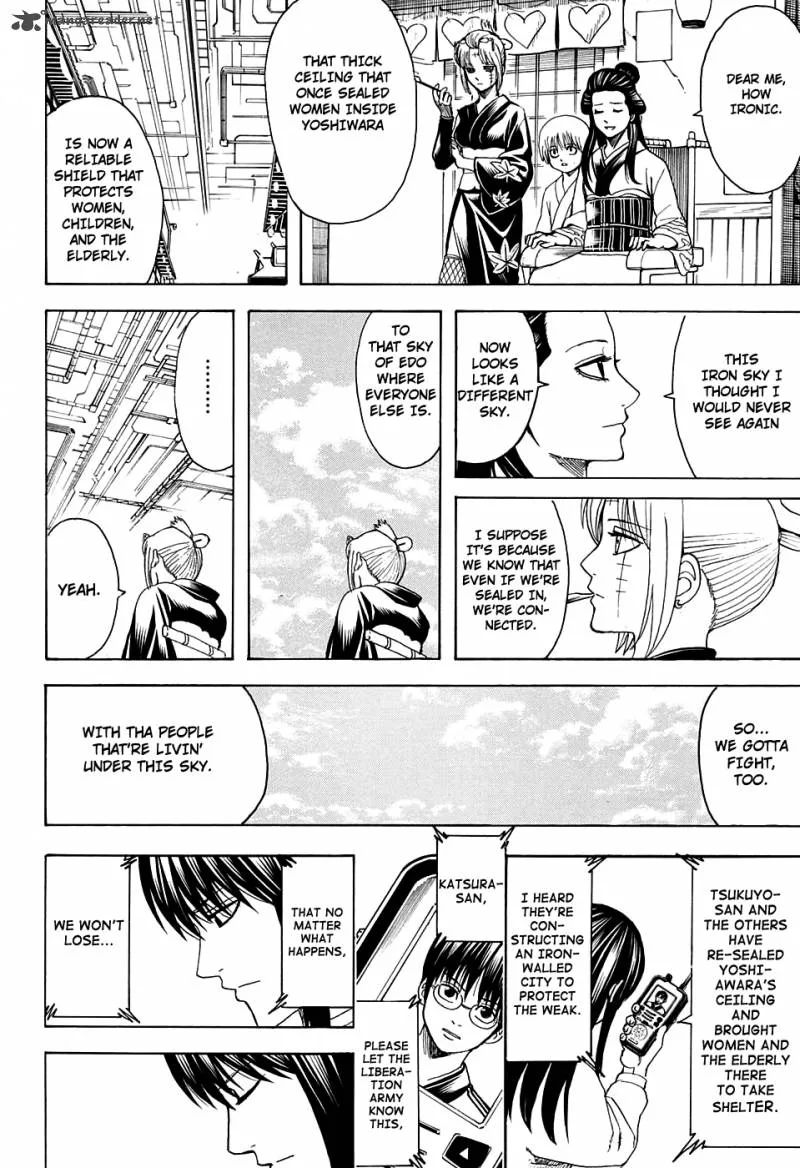 Gintama Chapter 599 page 16