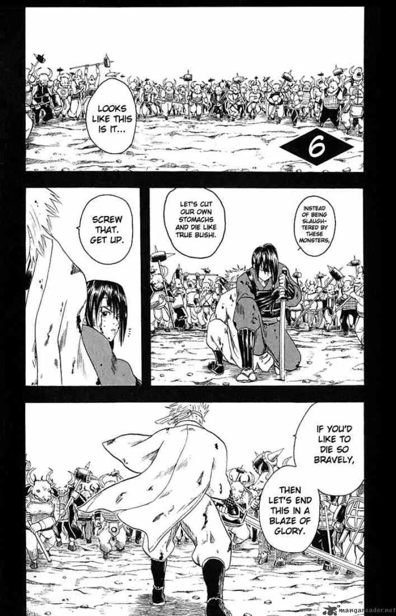 Gintama Chapter 6 page 1