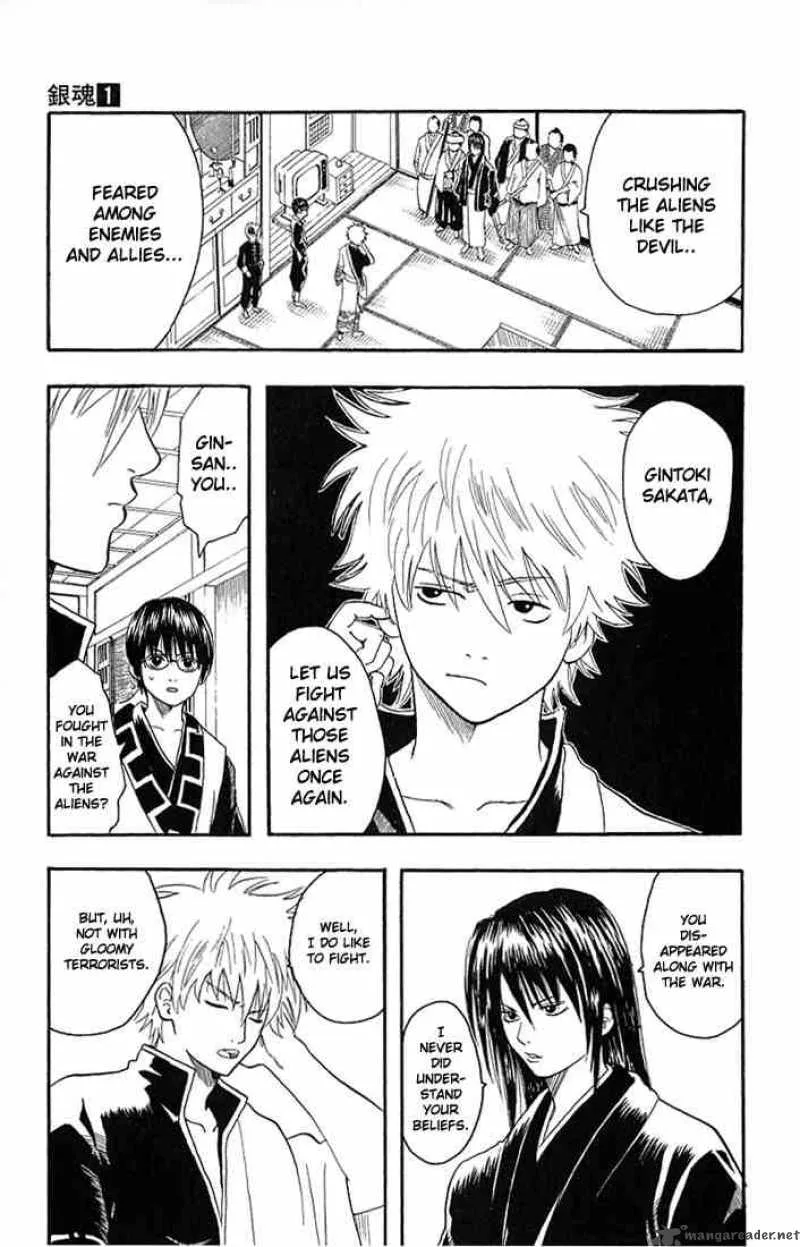 Gintama Chapter 6 page 3