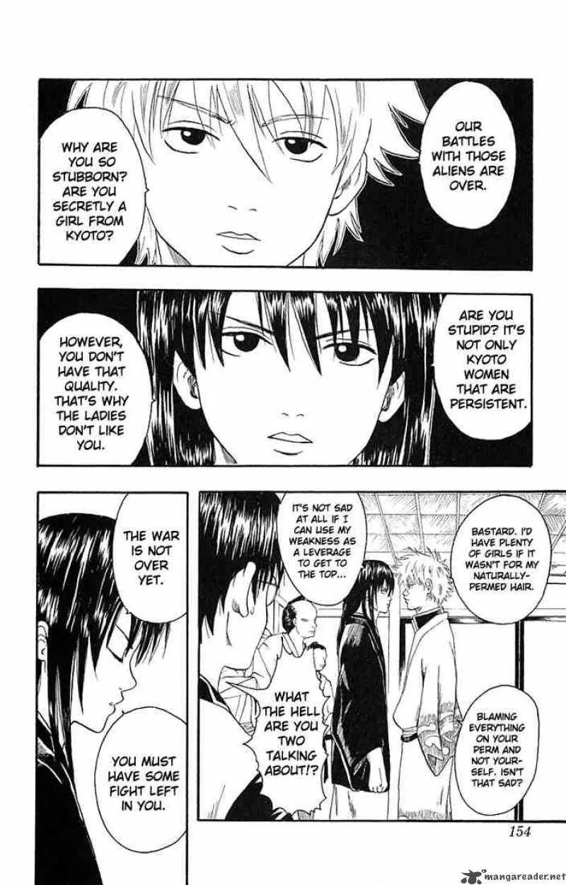 Gintama Chapter 6 page 4