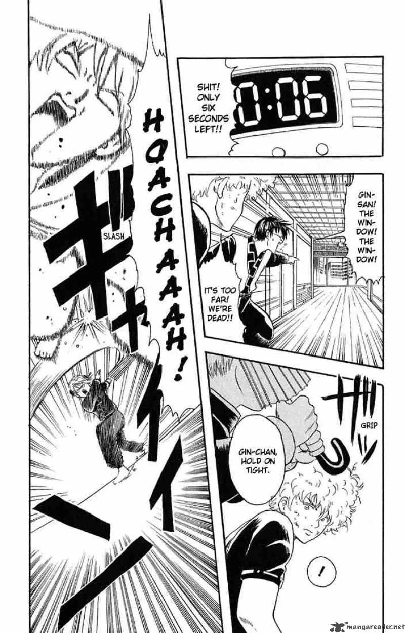 Gintama Chapter 6 page 16