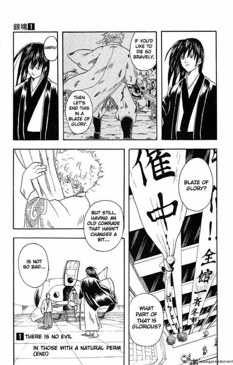 Gintama Chapter 6 page 19