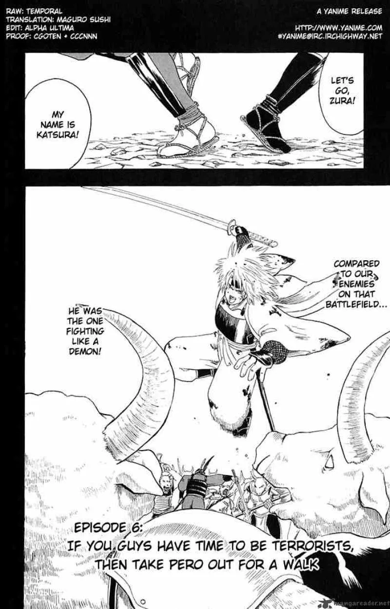 Gintama Chapter 6 page 2