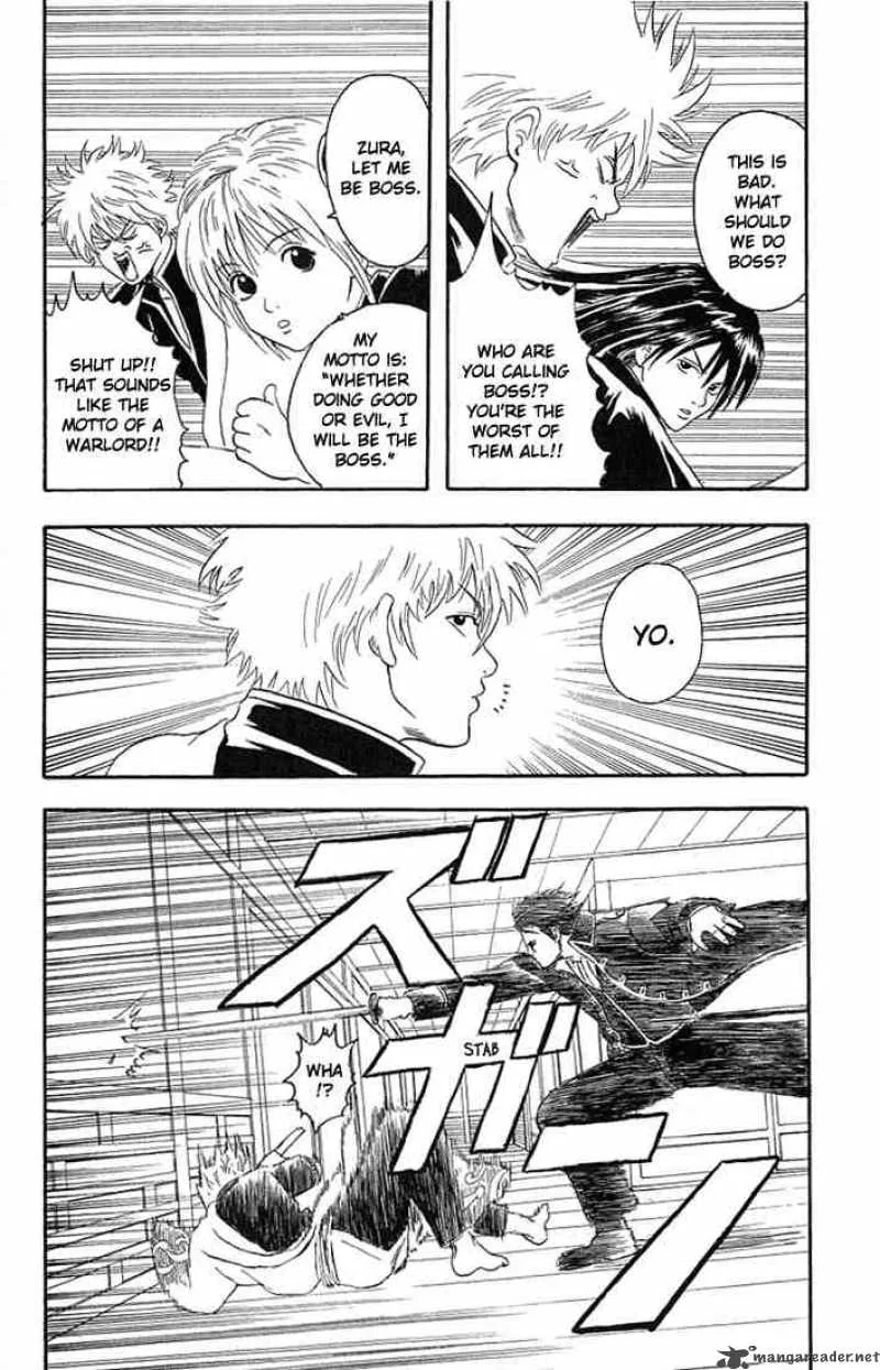 Gintama Chapter 6 page 9
