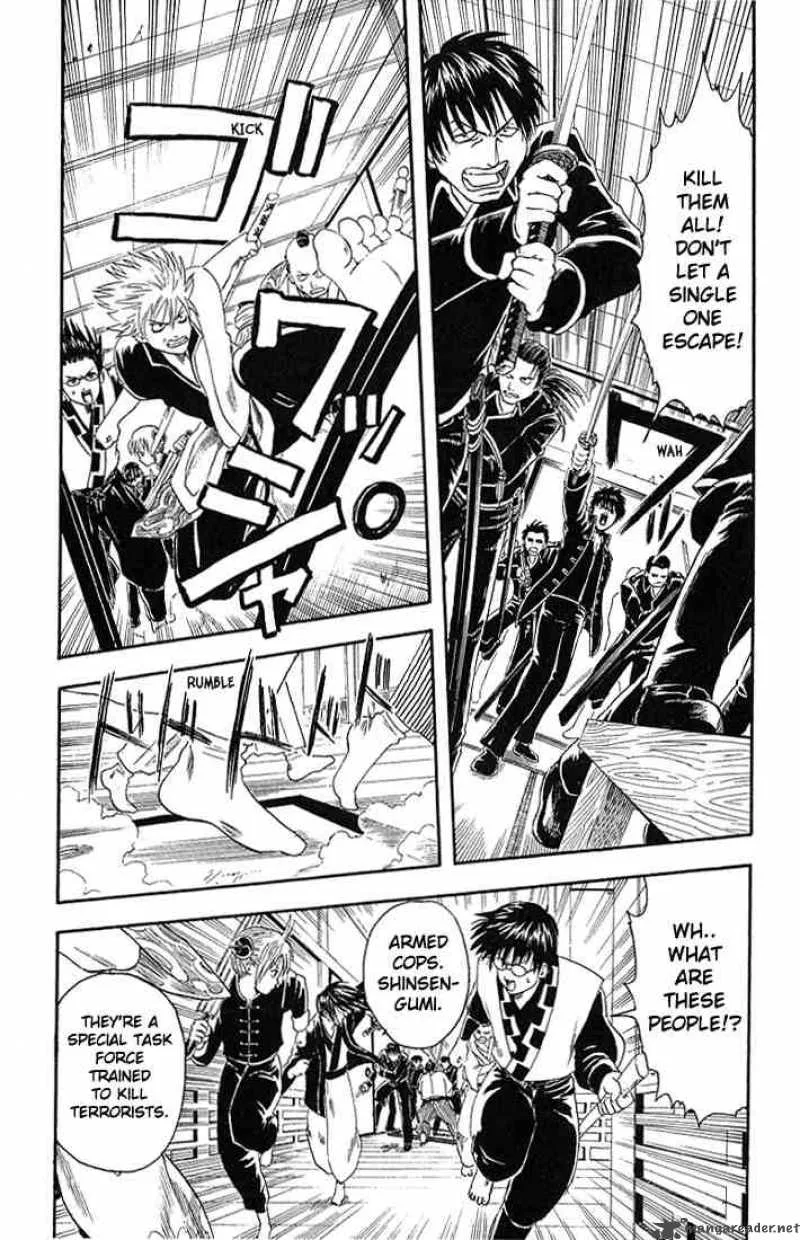 Gintama Chapter 6 page 8