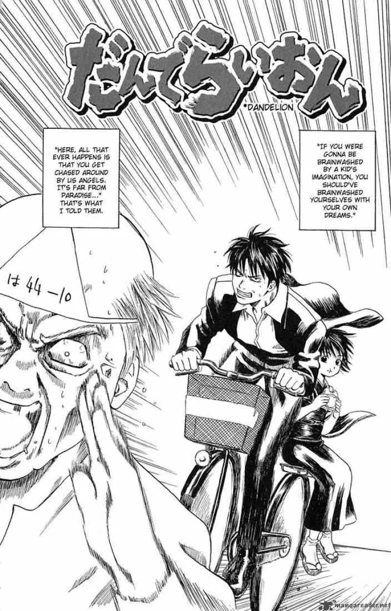 Gintama Chapter 6 page 21