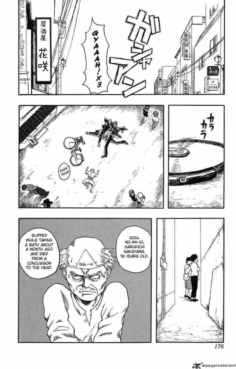 Gintama Chapter 6 page 25