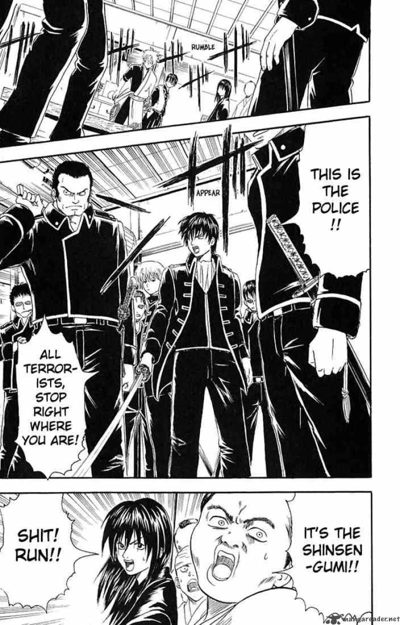 Gintama Chapter 6 page 7
