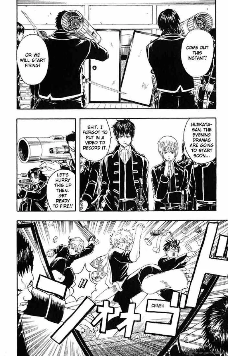 Gintama Chapter 6 page 14
