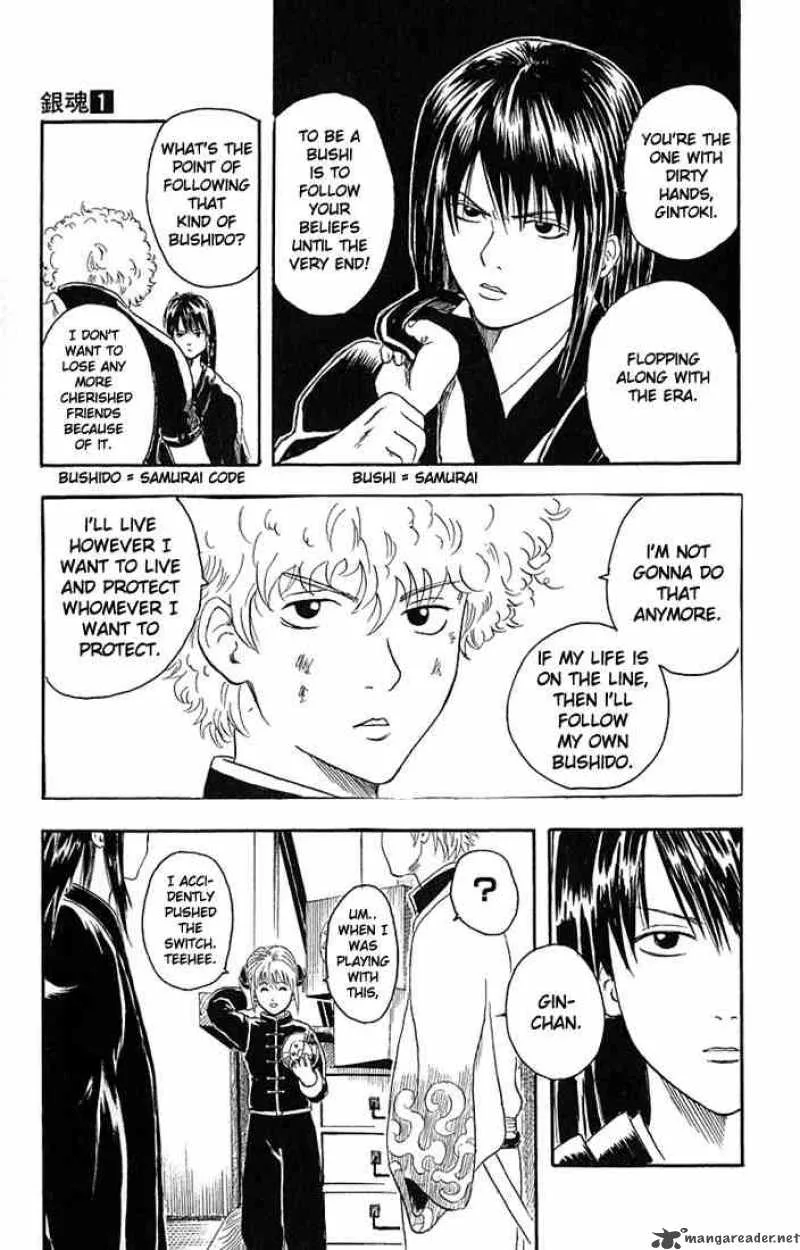 Gintama Chapter 6 page 13