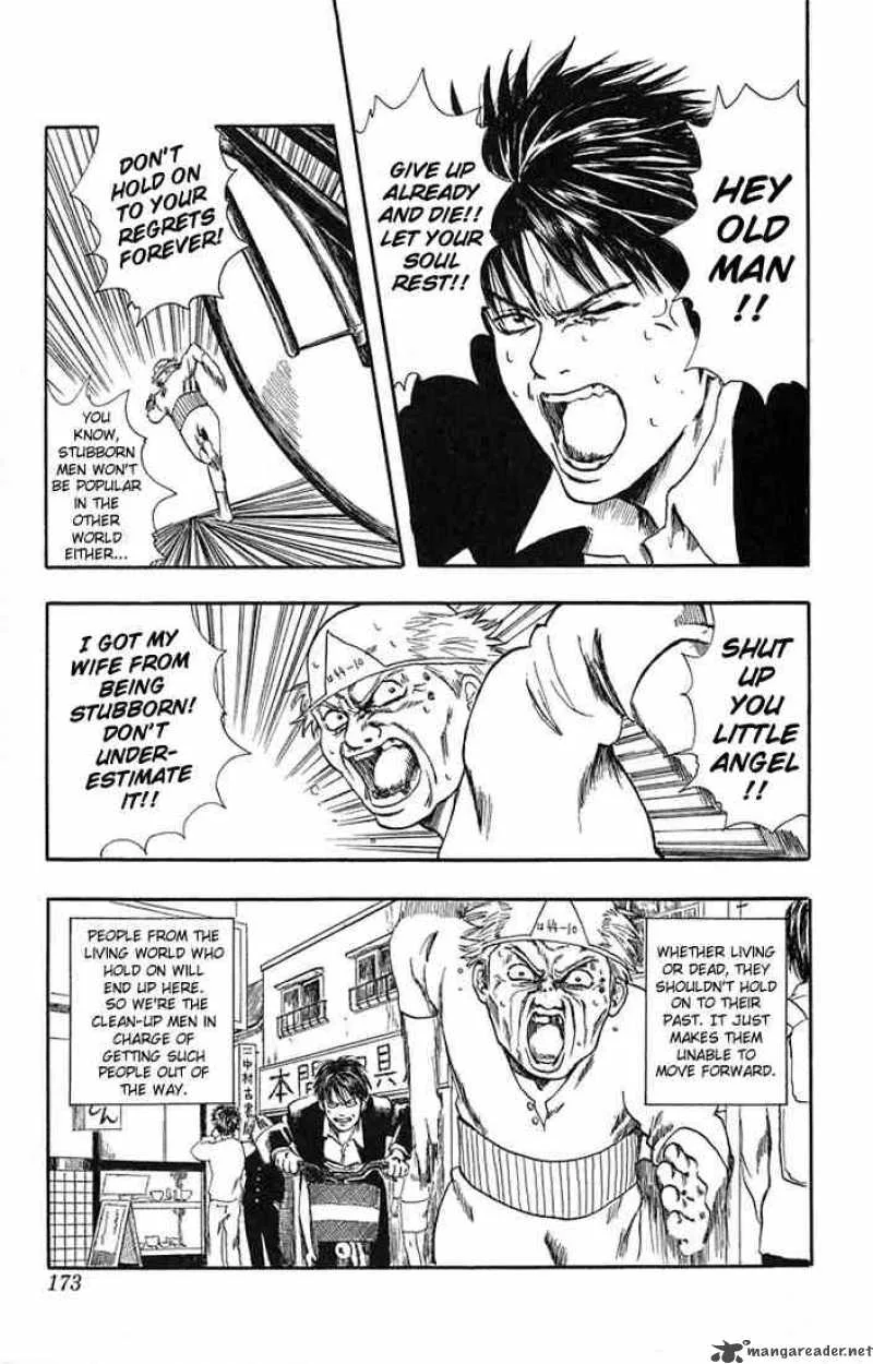 Gintama Chapter 6 page 22