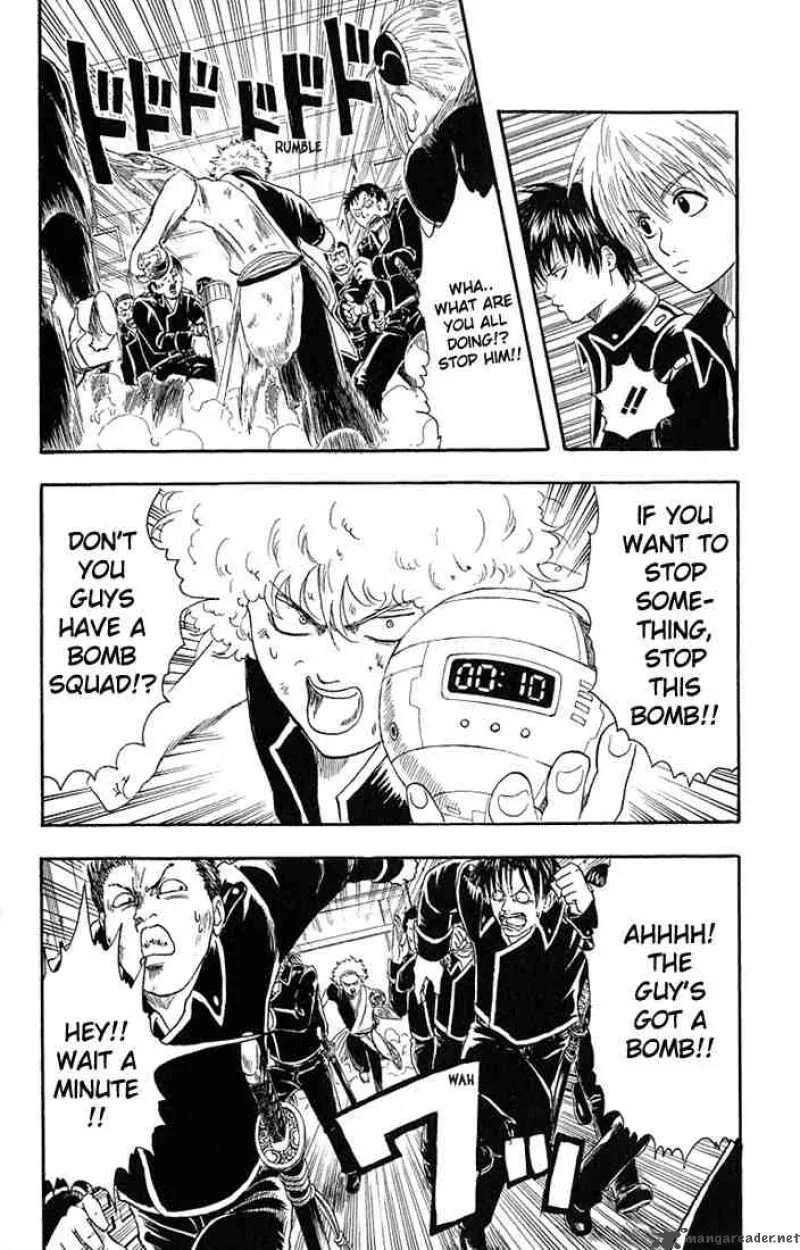 Gintama Chapter 6 page 15