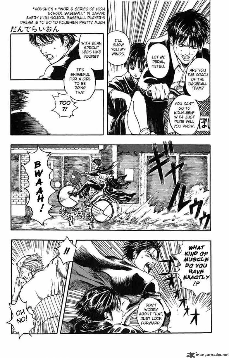Gintama Chapter 6 page 24