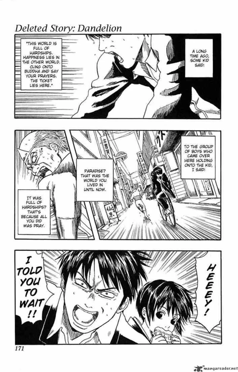Gintama Chapter 6 page 20