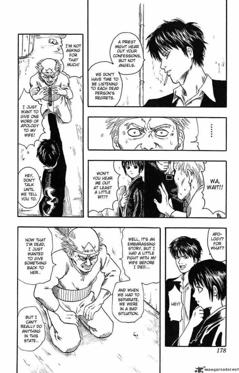 Gintama Chapter 6 page 27