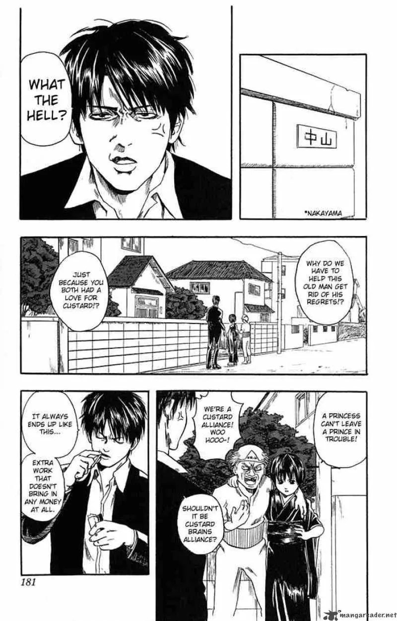 Gintama Chapter 6 page 30