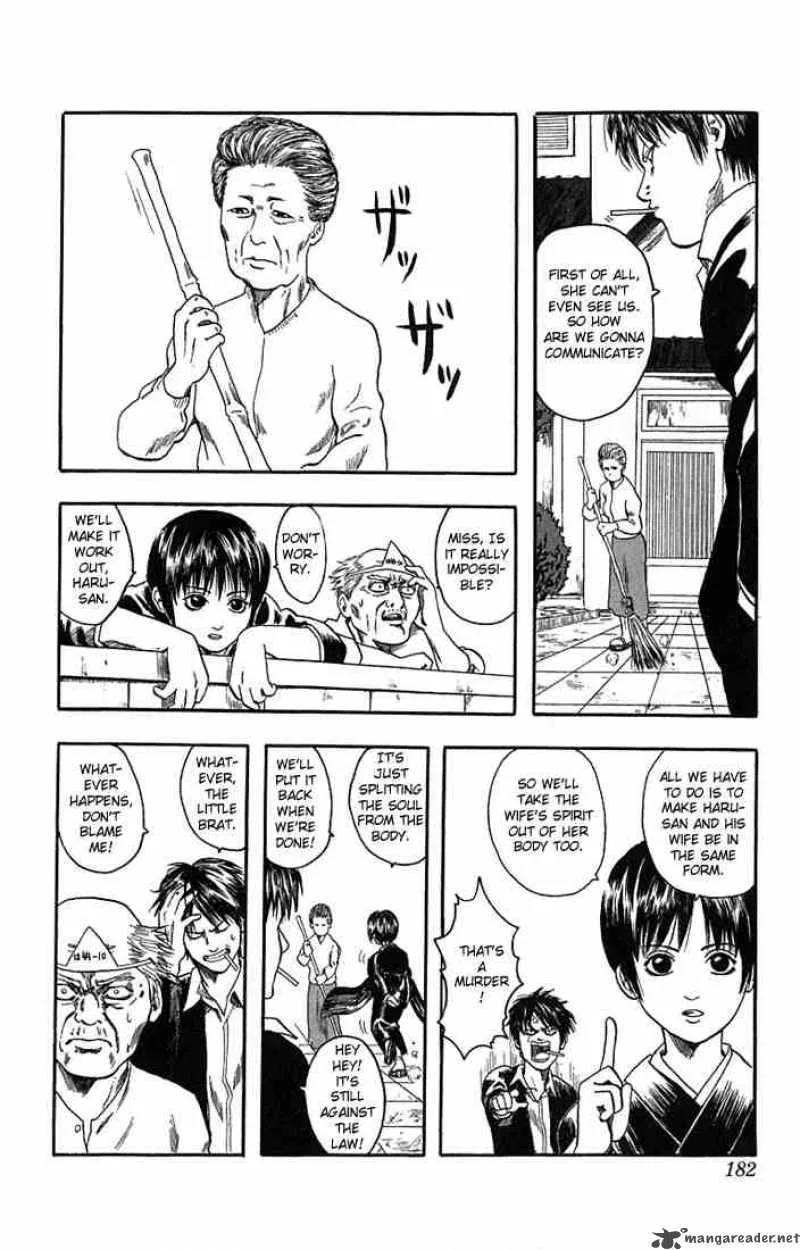 Gintama Chapter 6 page 31