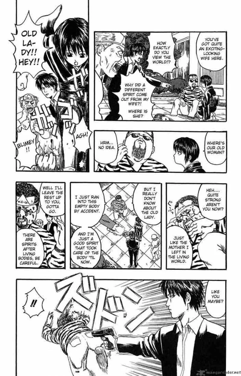 Gintama Chapter 6 page 33