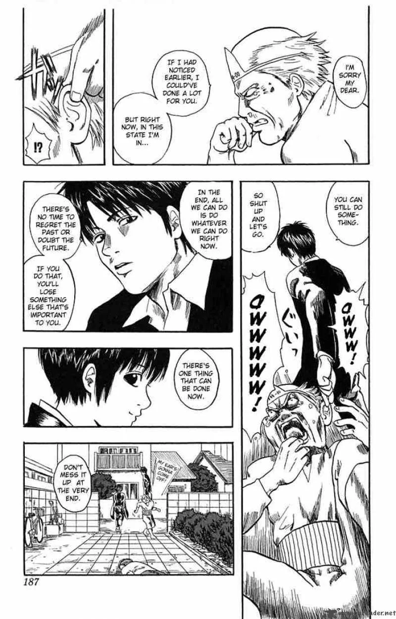Gintama Chapter 6 page 36