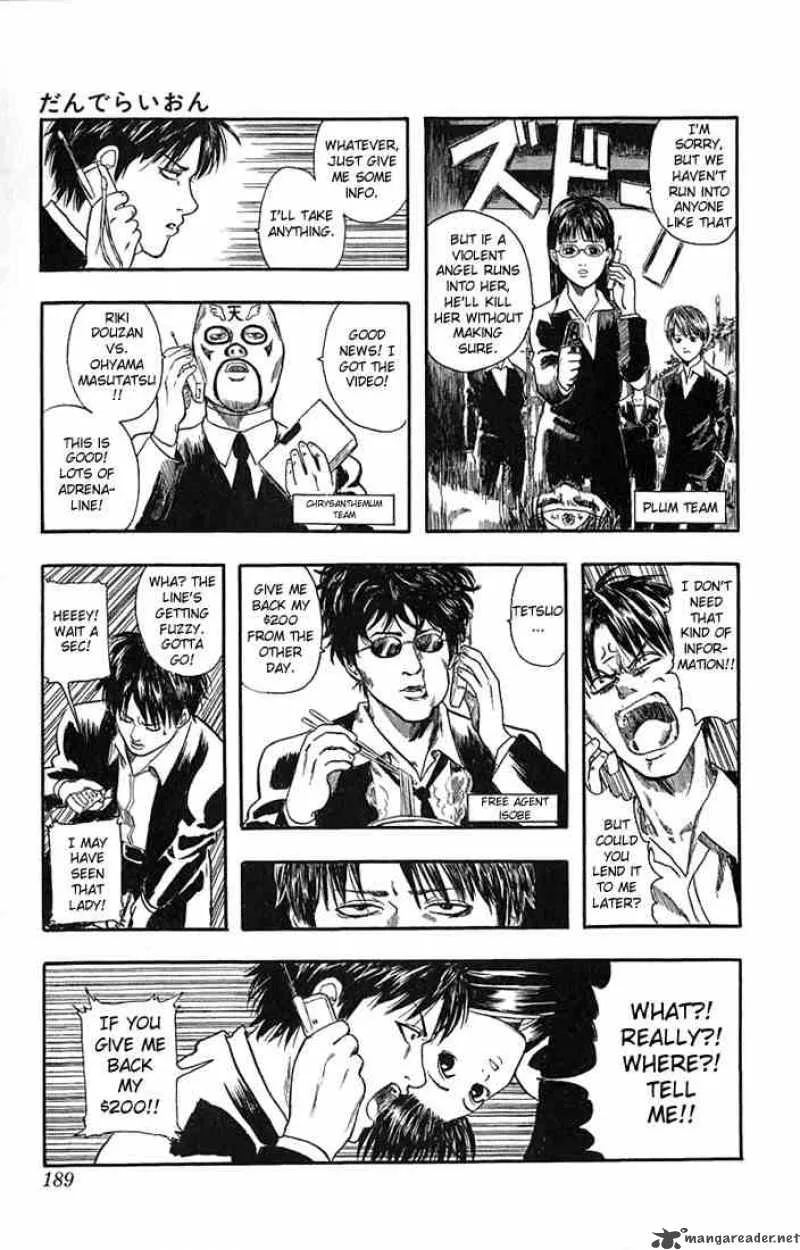 Gintama Chapter 6 page 38