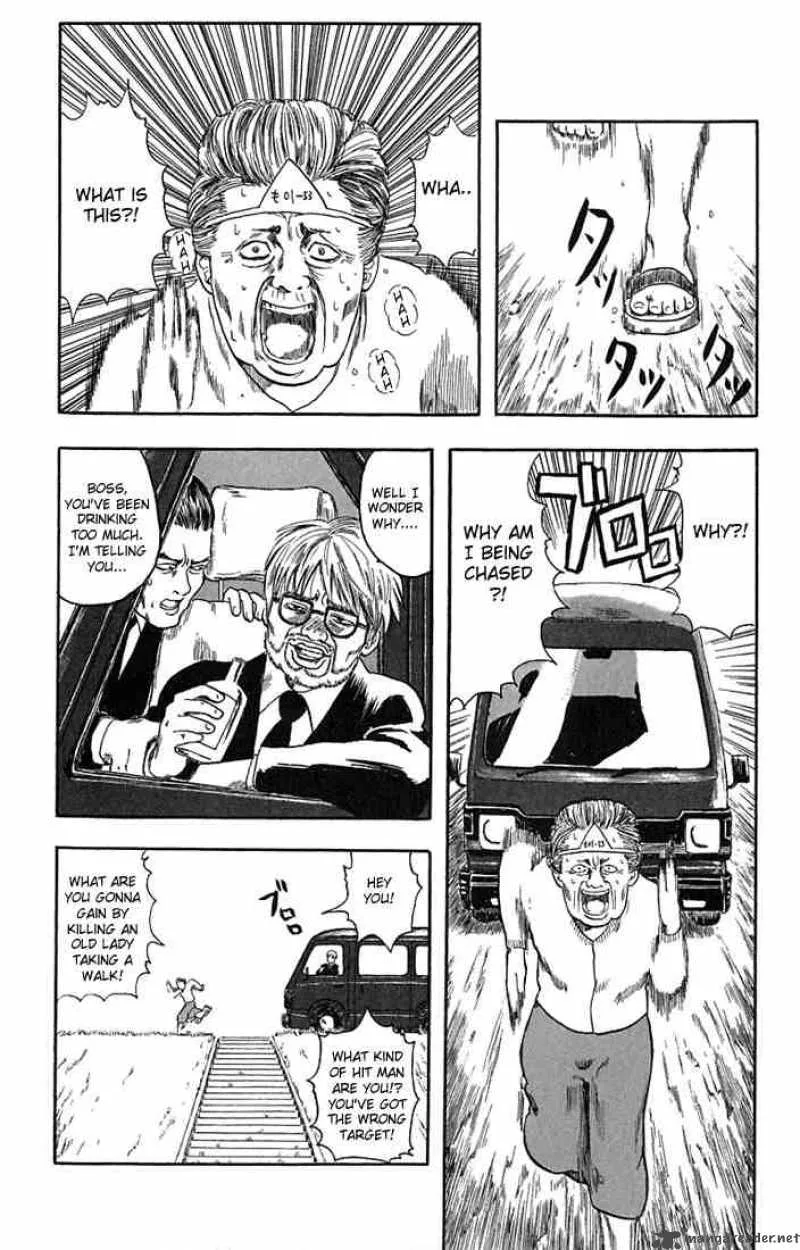 Gintama Chapter 6 page 39