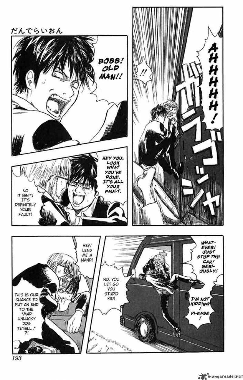 Gintama Chapter 6 page 42