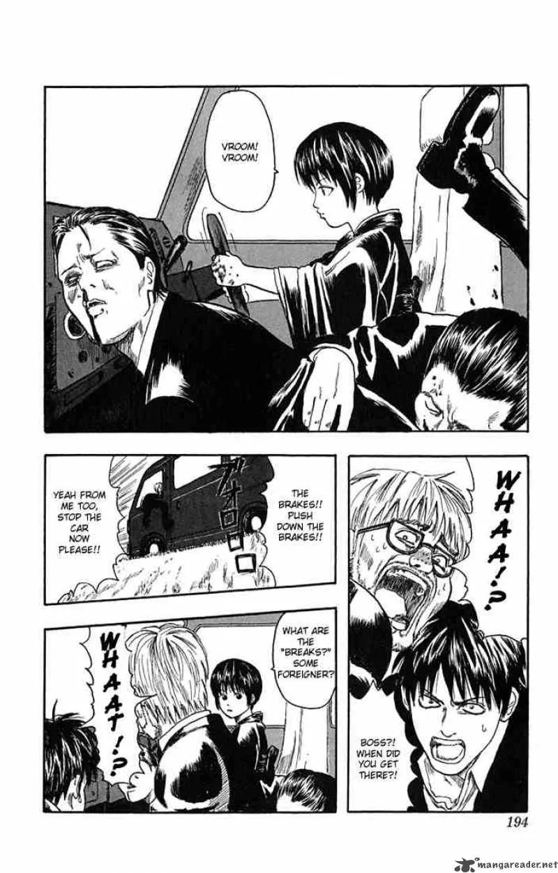 Gintama Chapter 6 page 43