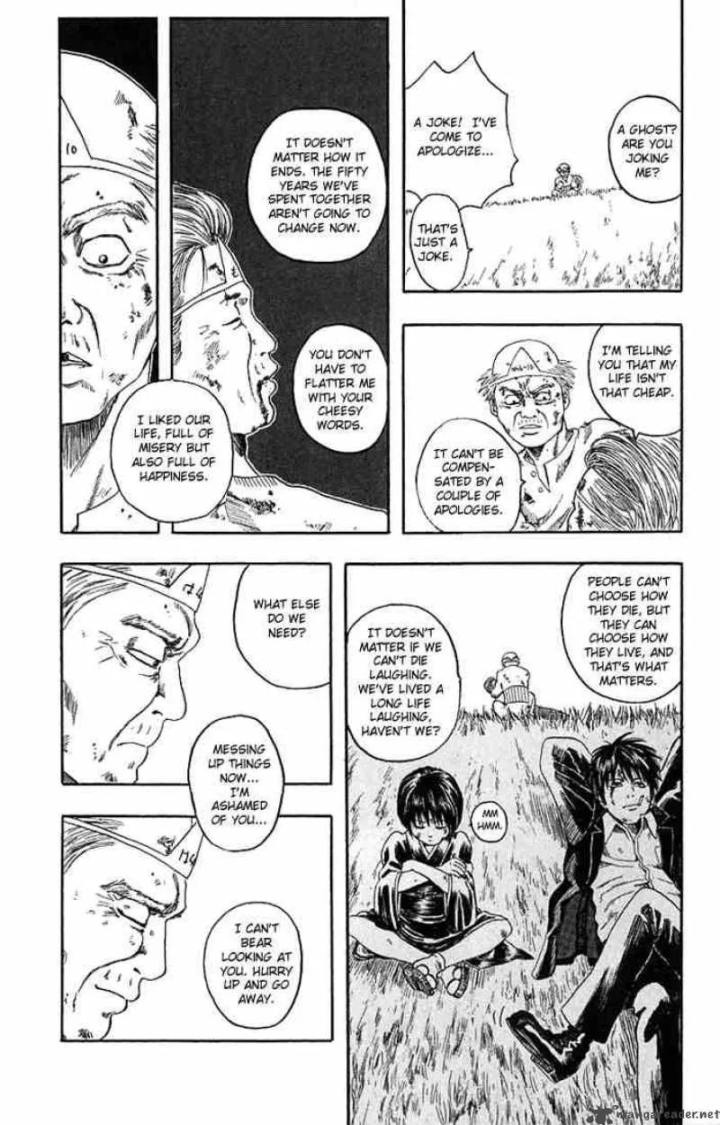 Gintama Chapter 6 page 47