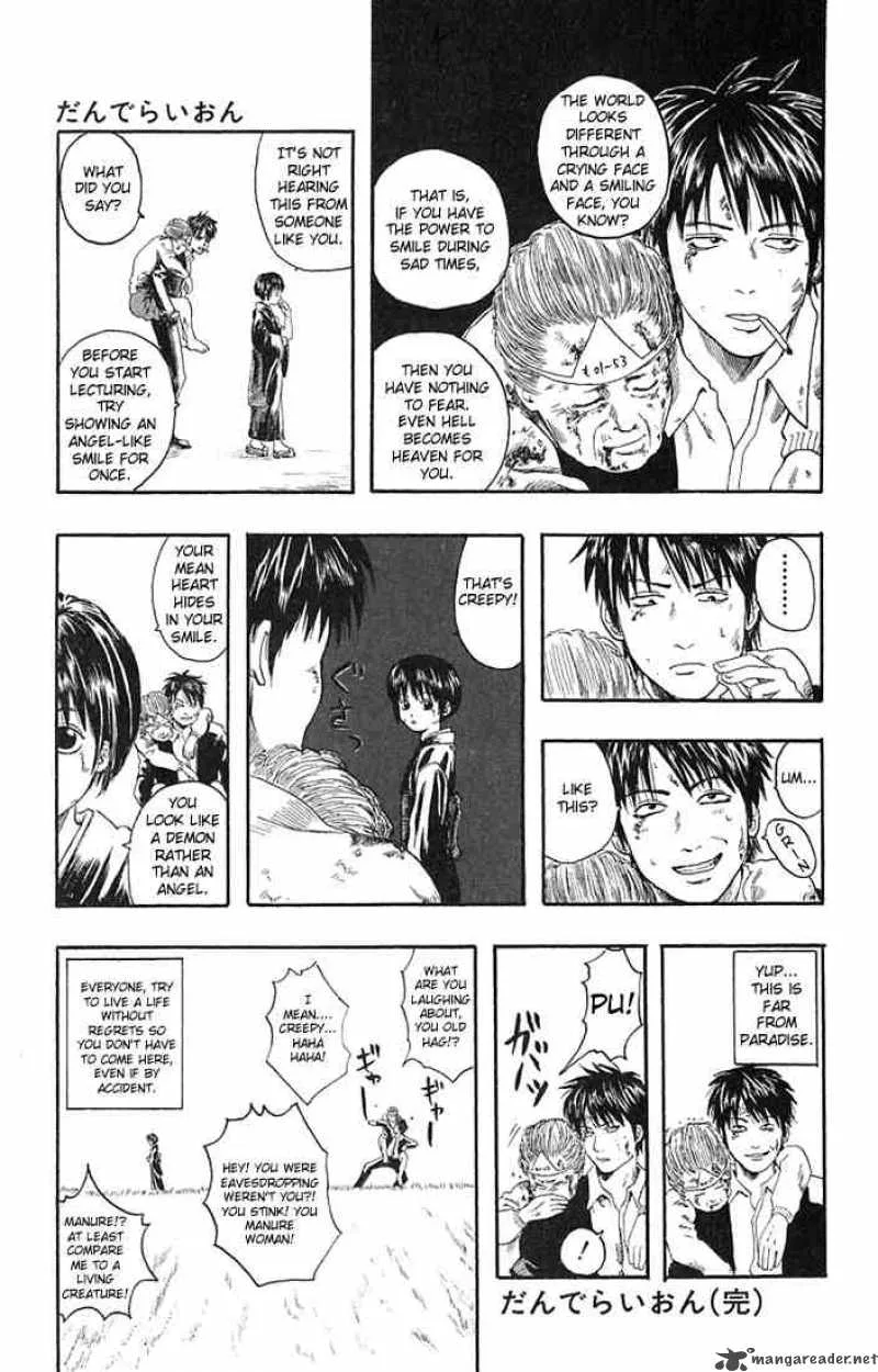 Gintama Chapter 6 page 50