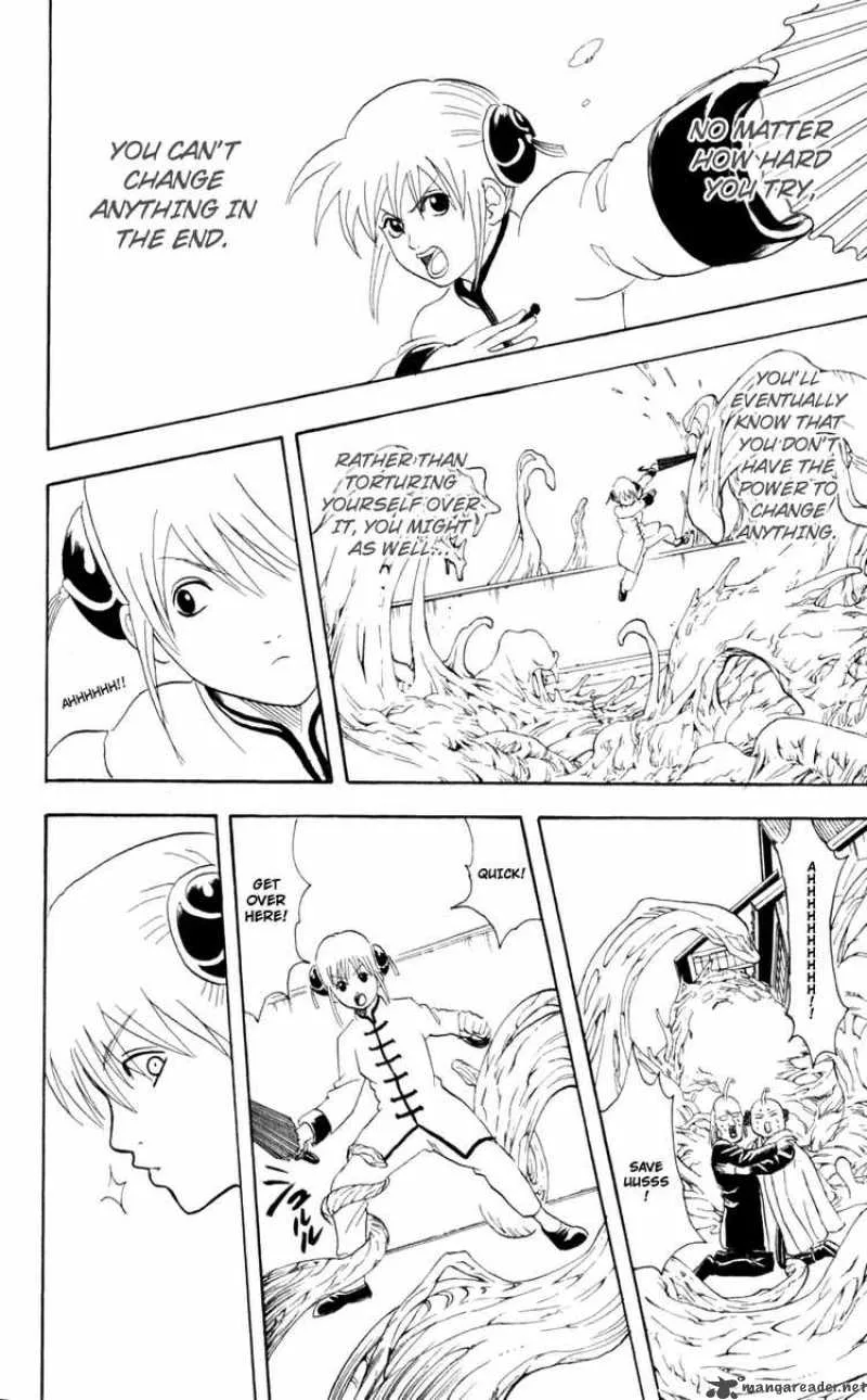 Gintama Chapter 60 page 12