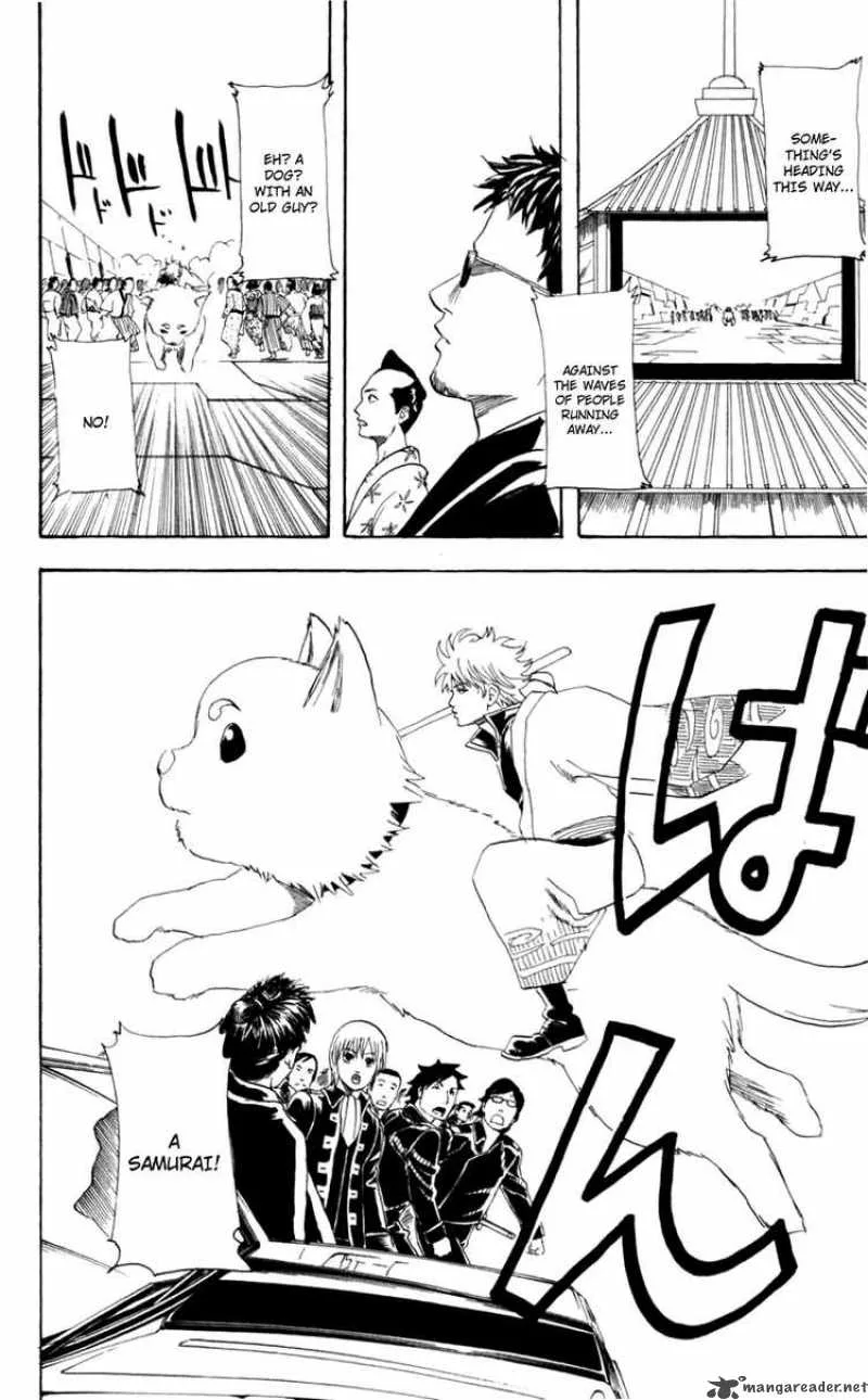 Gintama Chapter 60 page 18